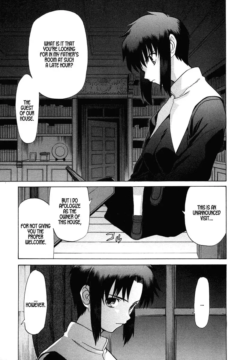 Shingetsutan Tsukihime Chapter 22 36